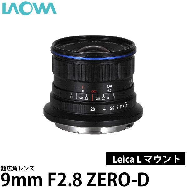 LAOWA 9mm F2.8 ZERO-D ���C�J L�}�E���g�p �y���������z