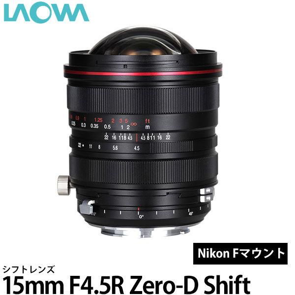 LAOWA 15mm F4.5R Zero-D Shift �j�R��F �y���������z