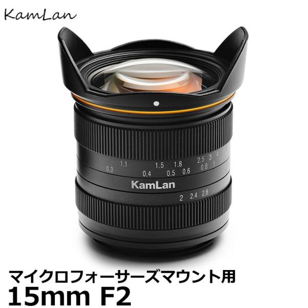 KamLan Optical KAMLAN 15 F2 }CNtH[T[Y}Egp yz