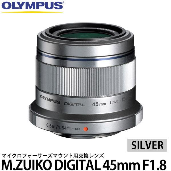 �I�����p�X M.ZUIKO DIGITAL 45mm F1.8 �V���o�[ �y���������z