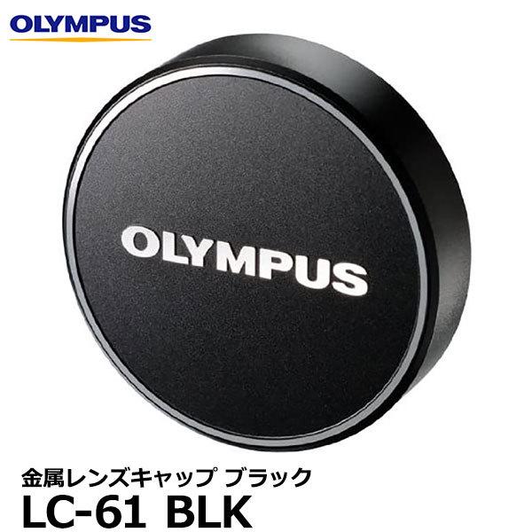 �y���[���� ���������z �I�����p�X LC-61 BLK ���������Y�L���b�v �u���b�N