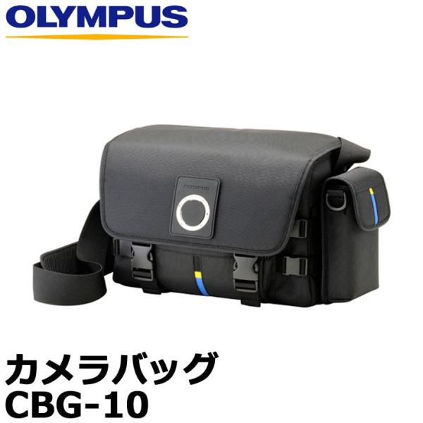 オリンパス CBG-10 カメラバッグ 【送料無料】