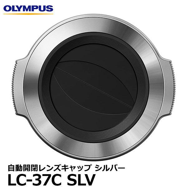 �I�����p�X LC-37C SLV �����J�����Y�L���b�v �V���o�[/ M.ZUIKO DIGITAL ED 14-42mm F3.5-5.6 EZ��p �y���[���� ���������z