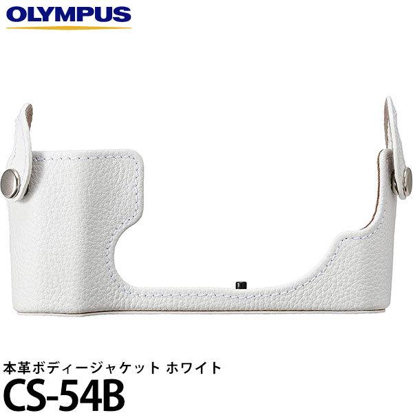 OLYMPUS PEN E-P7 ボディ [ホワイト]」の人気商品一覧 | 安い