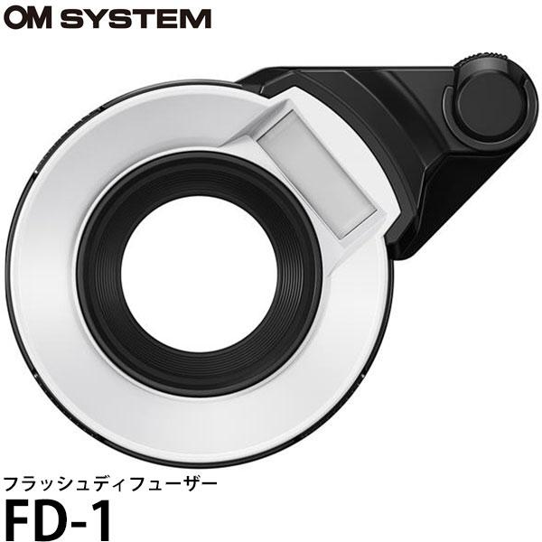 専用ページ【ゆーさん】 OM SYSTEM OM SYSTEM OM FD-1 フラッシュディフューザー 【メール便