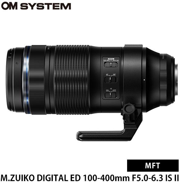 OM SYSTEM OM SYSTEM M.ZUIKO DIGITAL ED 100-400mm F5.0-6.3 IS II