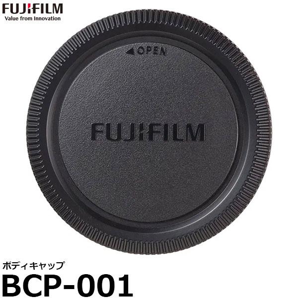 レンズを取り付けていない時のカメラ本体への光カブリやゴミ・ホコリ等が付着するのを防ぎます。[主な仕様]色：ブラック[適合機種]FUJIFILM Xマウント対応カメラ[FUJIFILM 富士フイルム 富士フィルム フジフィルム BCP001 ...