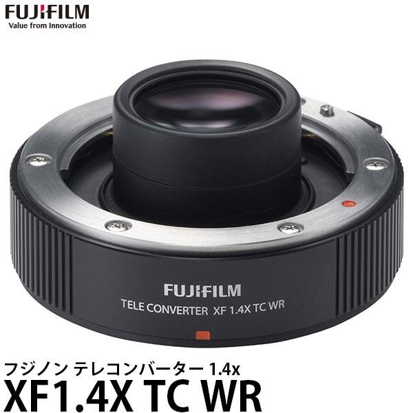 フジフイルム XF1.4X TC WR フジノン テレコンバーター 【送料無料】 :4547410310429:写真屋さんドットコム - 通販 - Yahoo!ショッピング フジフイルム XF1.4X TC WR フジノン テレコンバーター 【送料無料】 :4547410310429:写真屋さんドットコム - 通販 - Yahoo!ショッピング