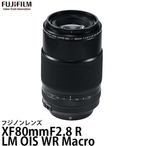 tWtC XF80mmF2.8 R LM OIS WR Macro yz