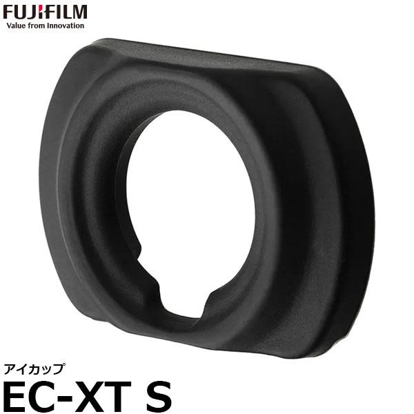 フジフィルム EC-XT S アイカップ 【メール便 送料無料】