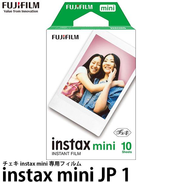 ●インスタントカメラ チェキ instax miniシリーズ専用カラーフィルムです。[主な仕様]1パック（10枚入り）フィルムサイズ：86×54mm画面サイズ：62×46mm[対応機種]富士フイルム インスタントカメラ インスタックスミニ ...