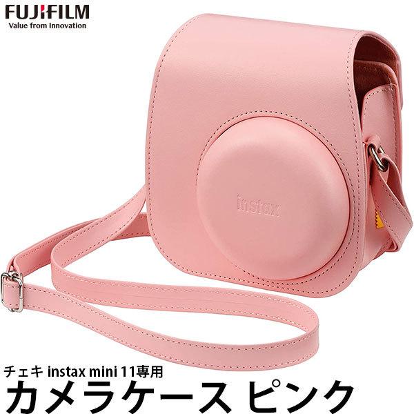 フジフイルム Instax Mini 11用カメラケース ピンク 送料無料 写真屋さんドットコム 通販 Yahoo ショッピング