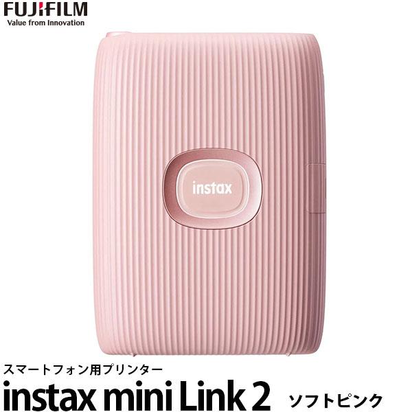 フジフイルム チェキ instax mini Link 2 ピンク 【送料無料】【即納