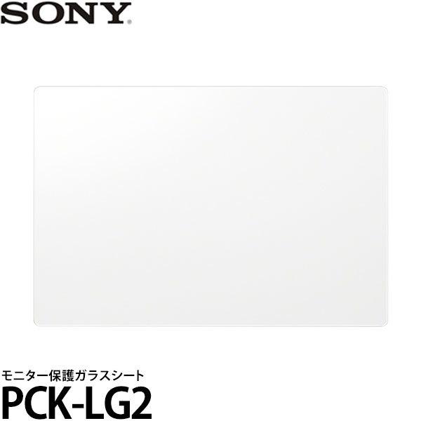 \j[ PCK-LG2 j^[یKXV[g y[ zy[z