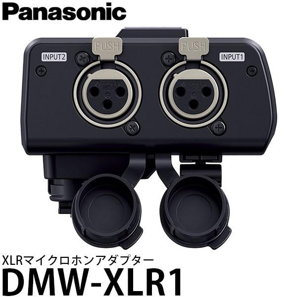 新品】 Sony XLR-1 マイクロホンアダプター fawe.org