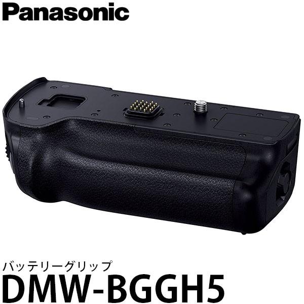 LUMIX パナソニック DMW-BGGH5 バッテリーグリップ [LUMIX DC