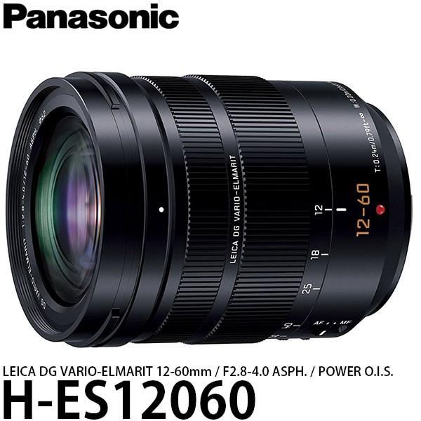 LEICA DG VARIO-ELMARIT 12-60mmの人気商品・通販・価格比較 LEICA DG VARIO-ELMARIT 12-60mmの人気商品・通販・価格比較