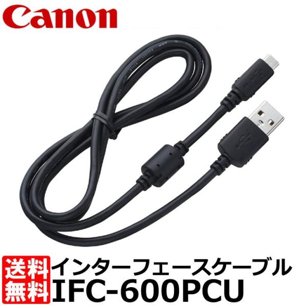 y[ z Lm IFC-600PCU C^[tF[XP[u 1015C001 y[z