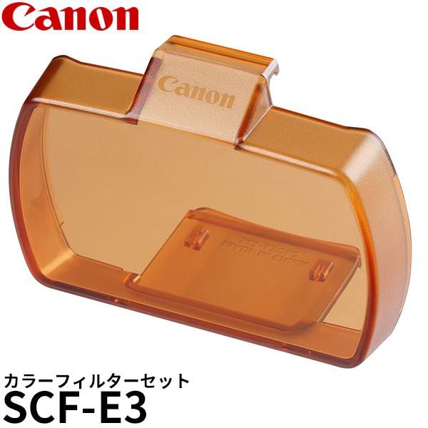 600ex ii-rtの人気商品・通販・価格比較 - 価格.com 600ex ii-rtの人気商品・通販・価格比較 - 価格.com
