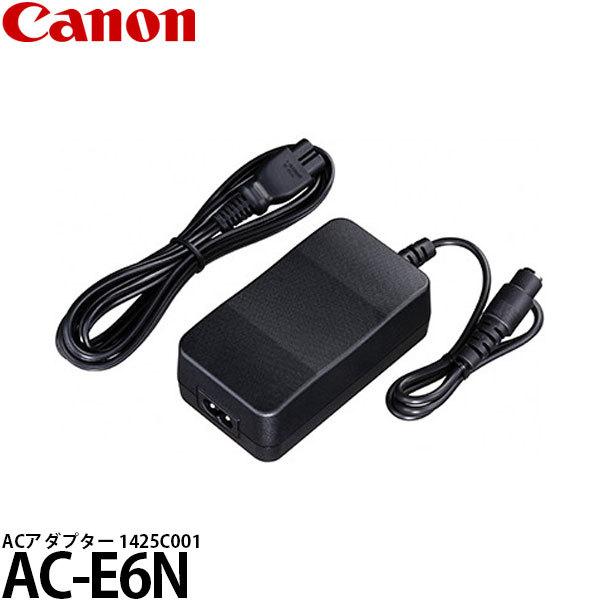 �L���m�� AC-E6N AC�A�_�v�^�[ 1425C001 �y���������z