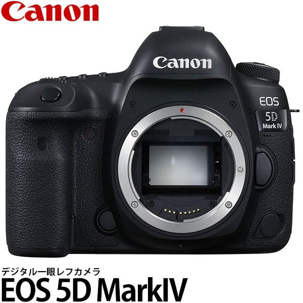 Lm EOS5D MarkIV {fB yz