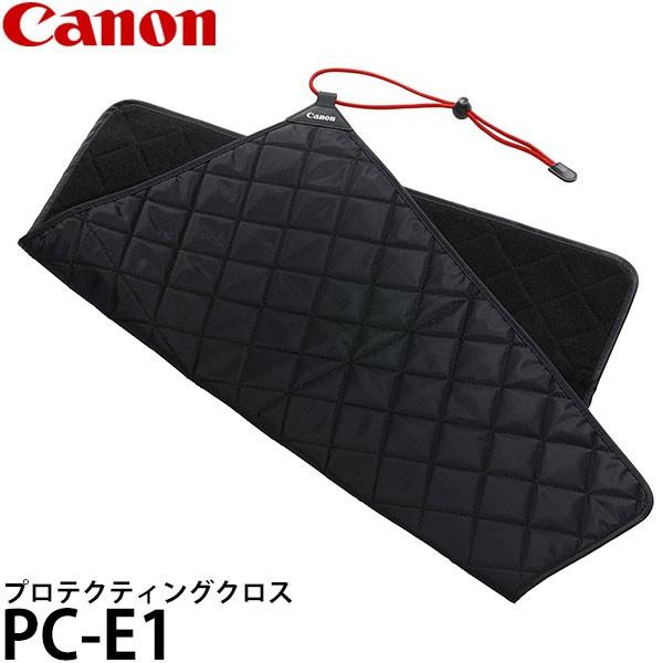 y[ z Lm PC-E1 veNeBONX