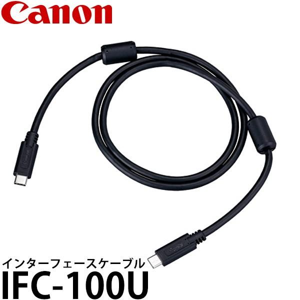 �y���[���� ���������z �L���m�� IFC-100U �C���^�[�t�F�[�X�P�[�u��