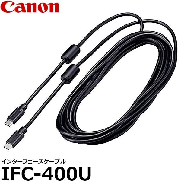 y[ z Lm IFC-400U C^[tF[XP[u 3225C001