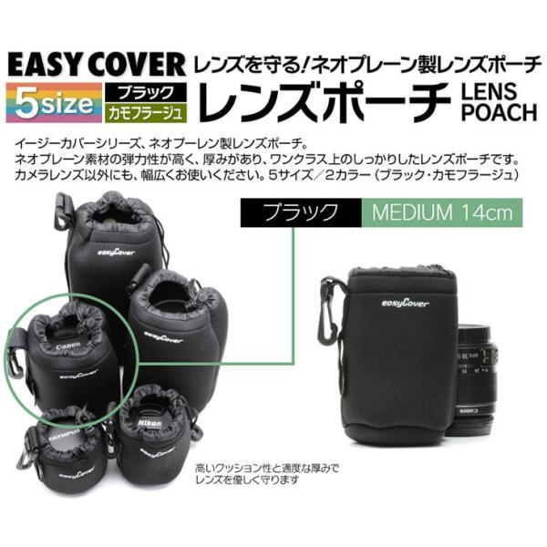 Wpzr[c[ C[W[Jo[lIv[ Y|[` ubN MEDIUM 14cm yzy[z