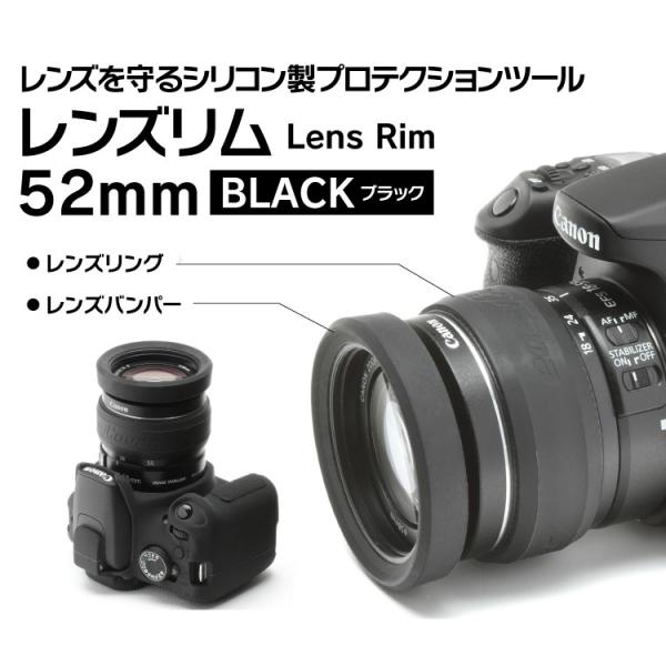 �W���p���z�r�[�c�[�� �C�[�W�[�J�o�[ �����Y���� 52mm �i�����O�{�o���p�[�j �u���b�N �y���������z