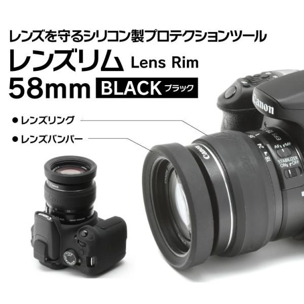 �W���p���z�r�[�c�[�� �C�[�W�[�J�o�[ �����Y���� 58mm �i�����O�{�o���p�[�j �u���b�N �y���������z