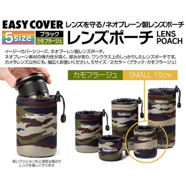 Wpzr[c[ SMALL-CM10CM C[W[Jo[lIv[ Y|[` Jt[W SMALL 10cm yz