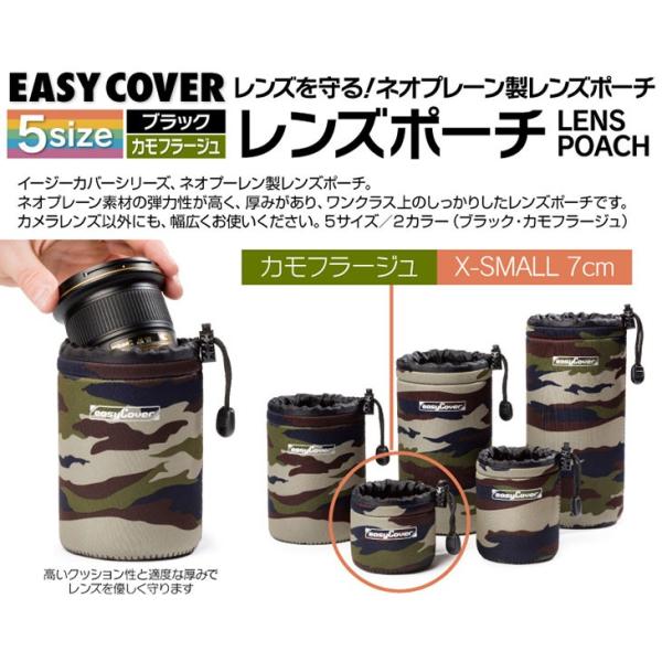 Wpzr[c[ SMALCM7CM C[W[Jo[lIv[ Y|[` Jt[W X-SMALL 7cm yz