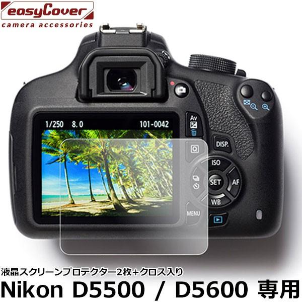 Wpzr[c[ C[W[Jo[ tXN[veN^[2+NX Nikon D5500/D5600p y[ z