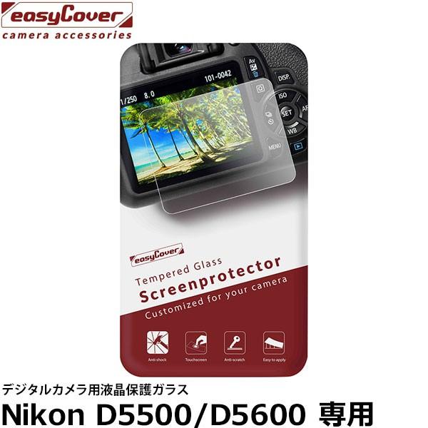 y[ z Wpzr[c[ C[W[Jo[ fW^Jptی십KX Nikon D5500/D5600p