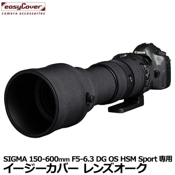 カメラ 150-600mm F5-6.3 DG OS HSMの人気商品・通販・価格比較 カメラ 150-600mm F5-6.3 DG OS HSMの人気商品・通販・価格比較