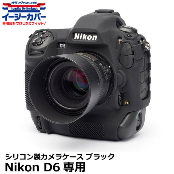 �y���[���� ���������z �W���p���z�r�[�c�[�� �V���R���J�����P�[�X �C�[�W�[�J�o�[ Nikon D6��p �u���b�N