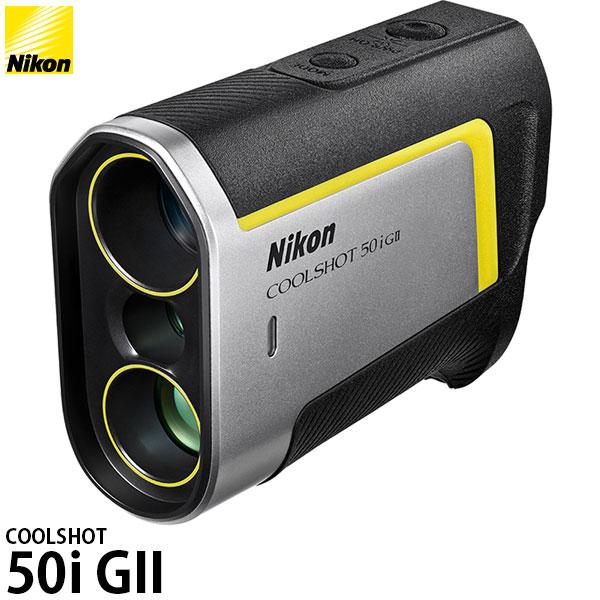 COOLSHOT ニコン 50i GII 【送料無料】 : 写真屋さんドットコム COOLSHOT ニコン 50i GII 【送料無料】 : 写真屋さんドットコム
