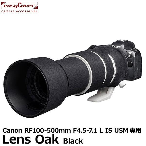 カメラ RF100-500mm F4.5-7.1 L IS USMの人気商品・通販・価格 カメラ RF100-500mm F4.5-7.1 L IS USMの人気商品・通販・価格