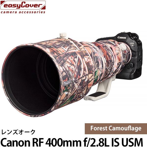 Canon RF400mm F2.8 L IS USM 製品画像
