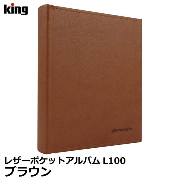 LO L100 U[|PbgAo LTCY 100[ uE y[ z