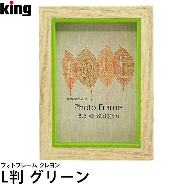 y[ z LO tHgt[ N L O[