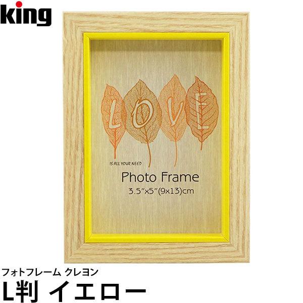 y[ z LO tHgt[ N L CG[