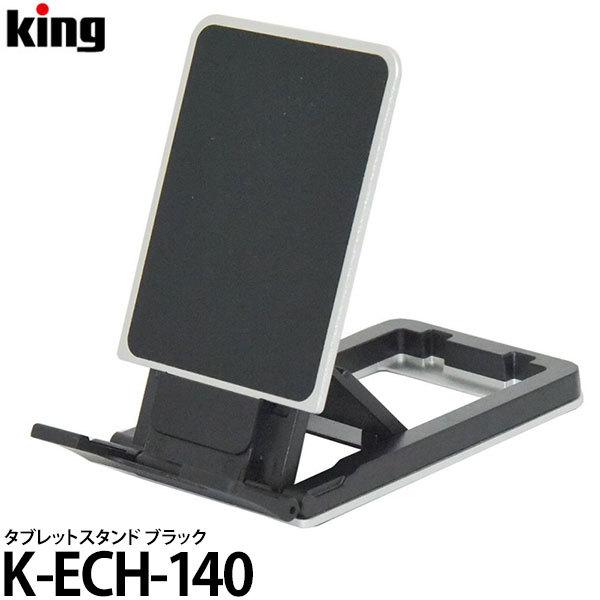 y[ z LO K-ECH-140 ^ubgX^h