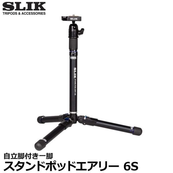 XbN X^h|bhGA[ 6S rtr yz