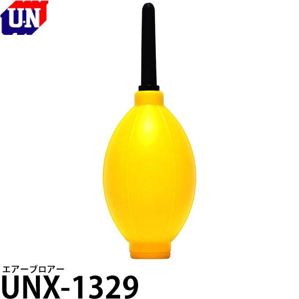 ユーエヌ UNX-1329 ワンコインブロアー イエロー 【メール便 送料無料】