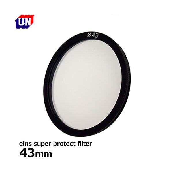 ●eins super protect filter（アインス スーパープロテクトフィルター）は、クラシックレンズ向けの小径プロテクトフィルターです。●薄さを限りなく追及した厚さ1.2mmのレンズ保護用フィルターです。●ドイツSCHOTT社...