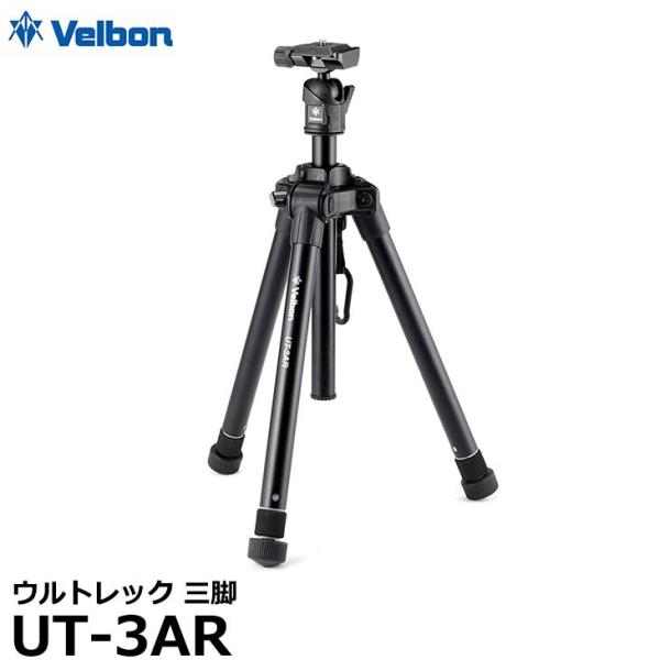 Velbon（ベルボン） UT-3AR ULTREK カメラ三脚 【送料無料】 : 写真屋