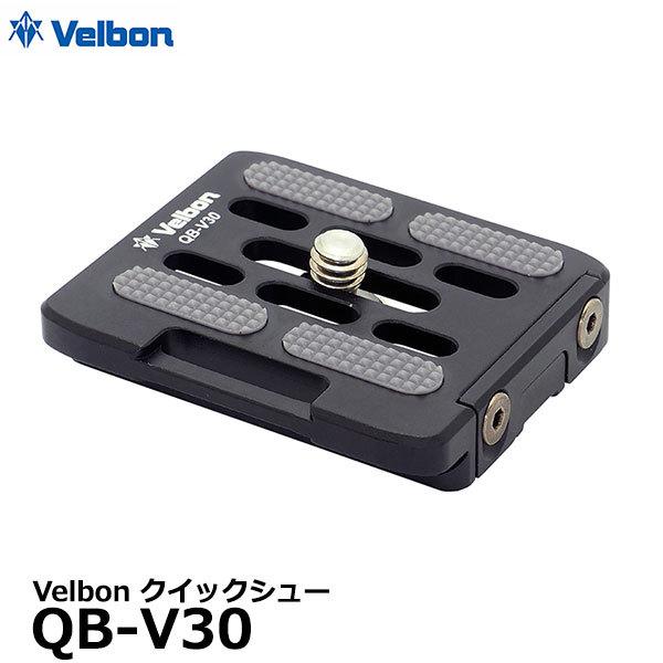 �y���[���� ���������z �x���{�� QB-V30 Velbon �N�C�b�N�V���[�v���[�g�̂�