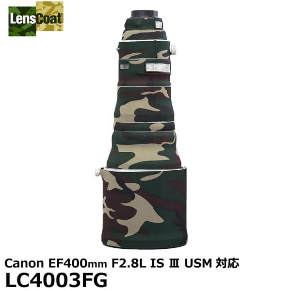 �y�󒍔����i/��������s�z �����Y�R�[�g LC4003FG �����Y�J�o�[ �t�H���X�g�O���[���E�E�b�h�����h�J�� �y���������z ���[���F��2����